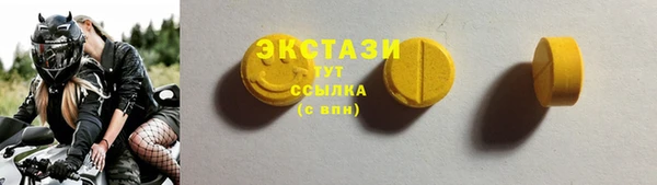 MESCALINE Богданович